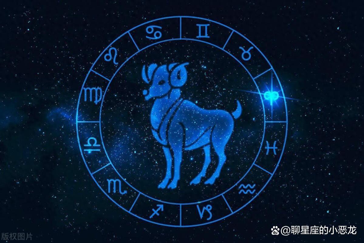 2024年桃花运最旺的星座男 50岁桃花运最旺星座